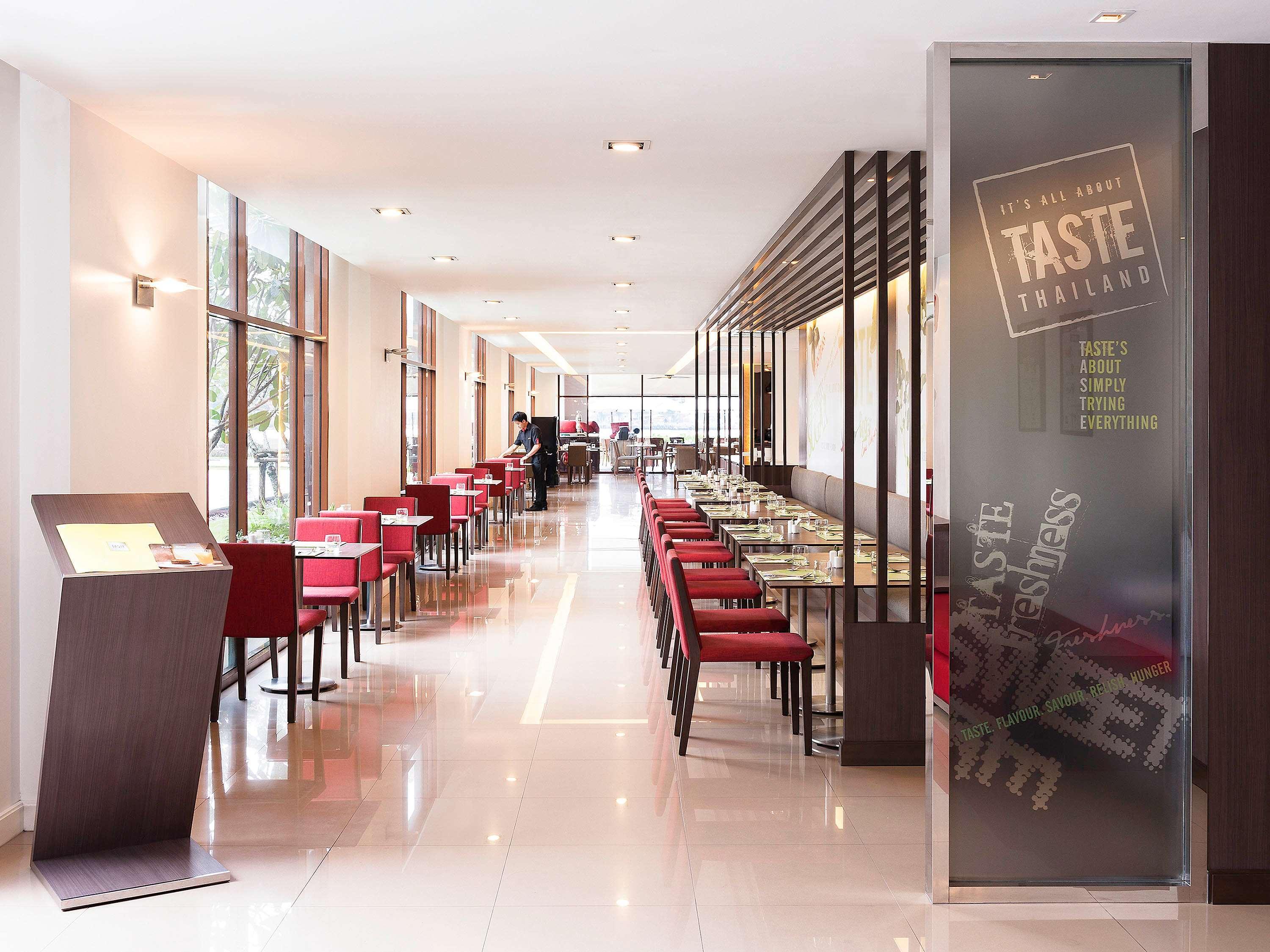 Ibis Riverside 曼谷
