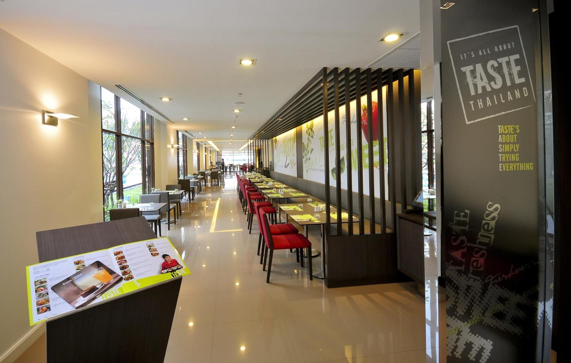 Ibis Riverside 曼谷